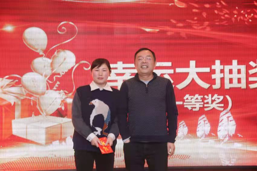 1675841157304740.jpg 幸運(yùn)大抽獎一等獎.jpg