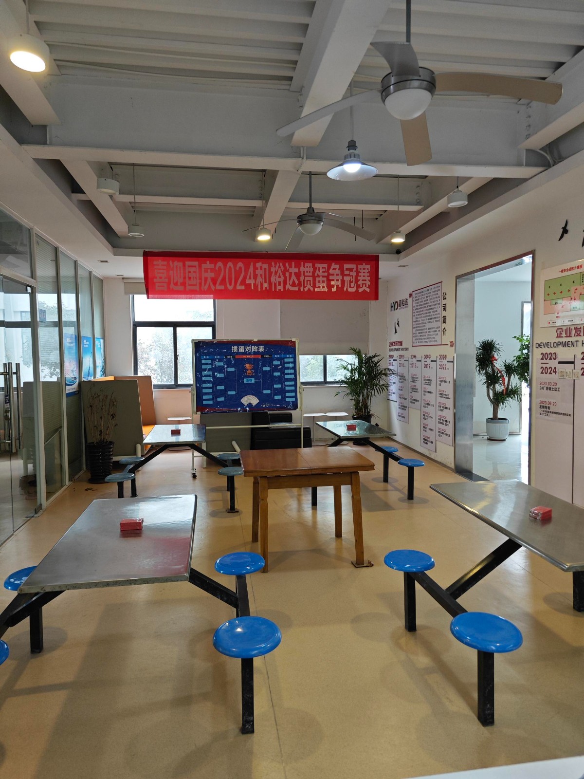 1728699017865702.jpg 1728699017865702.jpg